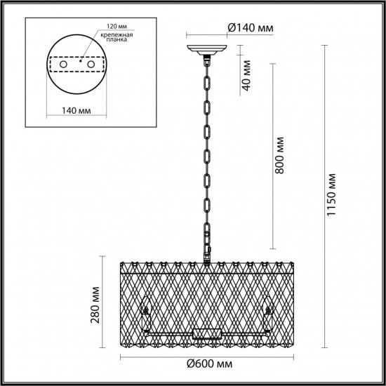 Подвесная люстра Odeon Light Selva 4796/10