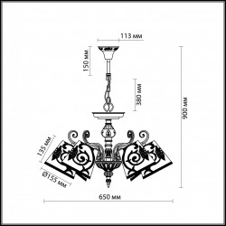 Подвесная люстра Odeon Light Urika 2680/6