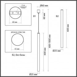 Подвесной светильник в виде палочки Odeon Light FIANO 4373/3L