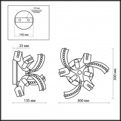 Бра Odeon Light Elia 2213/3W