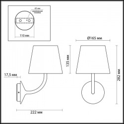 Уличный настенный светодиодный светильник Odeon Light Elin 4609/7WL