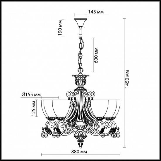 Подвесная люстра Odeon Light Ruffin 2455/8