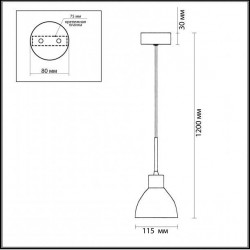 Подвесной светильник Odeon Light Tio 2164/1