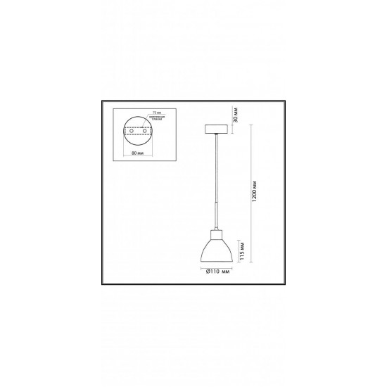 Подвесной светильник Odeon Light Tio 2161/1