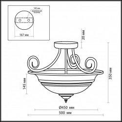 Потолочный светильник Odeon Light Marli 2573/5C