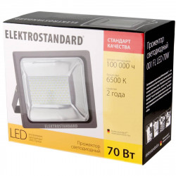 Прожектор светодиодный Elektrostandard 001 FL LED 70W 6500К 4690389080487