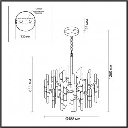 Подвесная люстра Odeon Light STIKA 4988/8