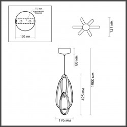 Подвесной светильник Odeon Light SPACE 4891/25L