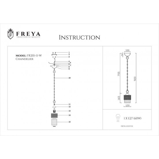 Подвесной светильник Freya Ornella FR2201-PL-11-WG