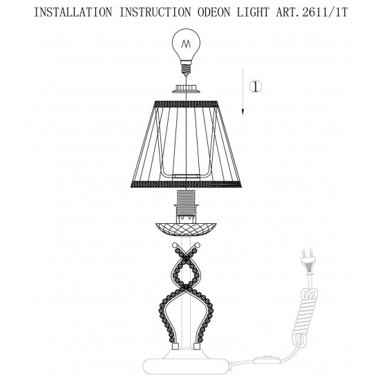 Настольная лампа Odeon Light Alta 2611/1T