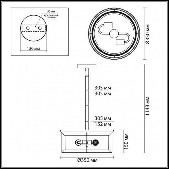 Уличный подвесной светильник Odeon Light MAVRET 4961/2