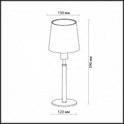 Настольная лампа Odeon Light Glen 2266/1T