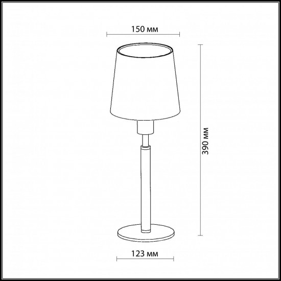 Настольная лампа Odeon Light Glen 2266/1T