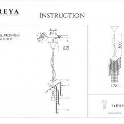 Подвесной светильник Freya Picolla FR1129-PL-01-G