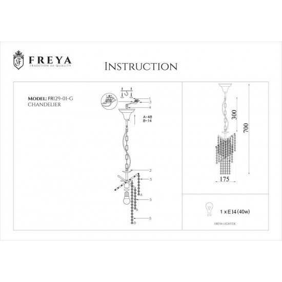 Подвесной светильник Freya Picolla FR1129-PL-01-G