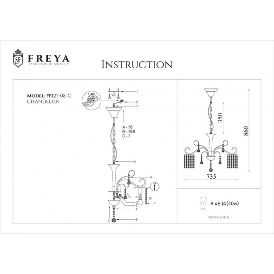 Подвесная люстра Freya Leona FR1127-PL-08-G