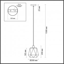 Подвесной светильник Odeon Light Capra 4996/1