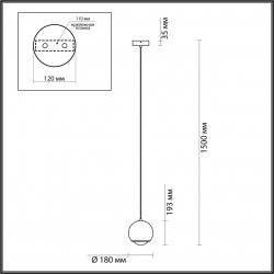 Подвесной светильник Odeon Light Mia 4228/8L