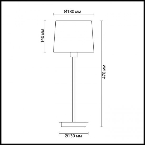 Настольная лампа Odeon Light Edis 4115/1T