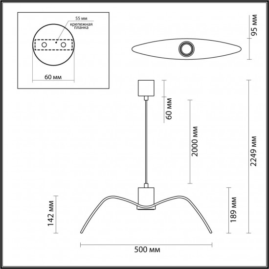 Подвесной светильник Odeon Light Birds 4900/1C