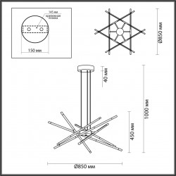 Подвесная светодиодная люстра Odeon Light FUERTE 4323/84L