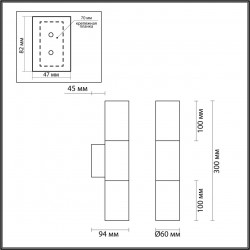 Настенный светильник Odeon Light BAZEL 4281/2WA