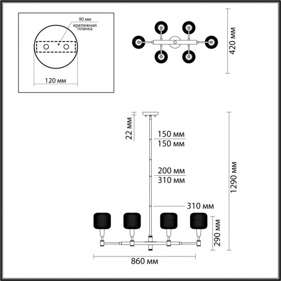 Подвесная люстра Odeon Light LEKOLA 4975/6