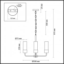 Подвесная люстра Odeon Light Stepi 4659/6