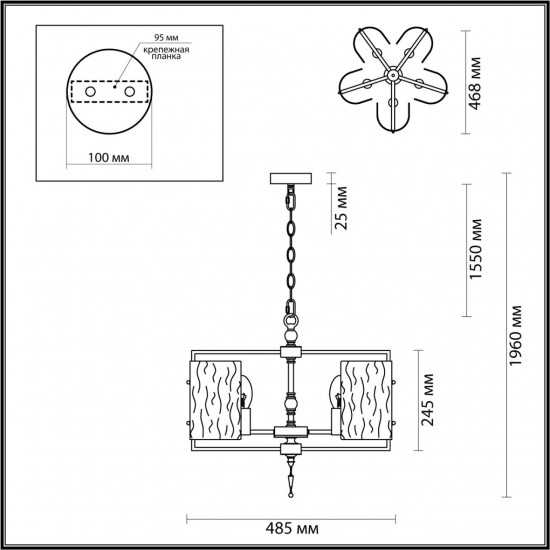 Подвесная люстра Odeon Light Elegante 4888/5