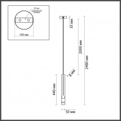 Подвесной светильник Odeon Light NILO 4383/5L