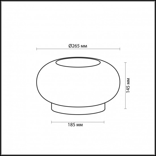 Настольная лампа Odeon Light Pati 2205/2T