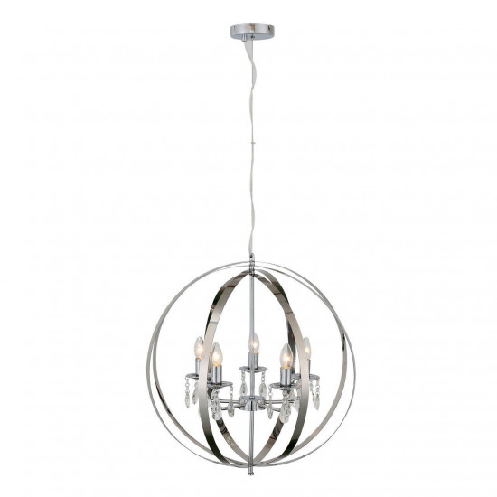 Подвесная люстра ST Luce Pallone SL190.103.05