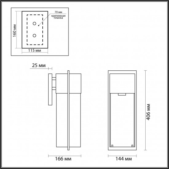 Уличный настенный светильник Odeon Light CAPI 4962/1W