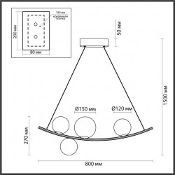 Подвесная люстра Odeon Light Dino 4267/4