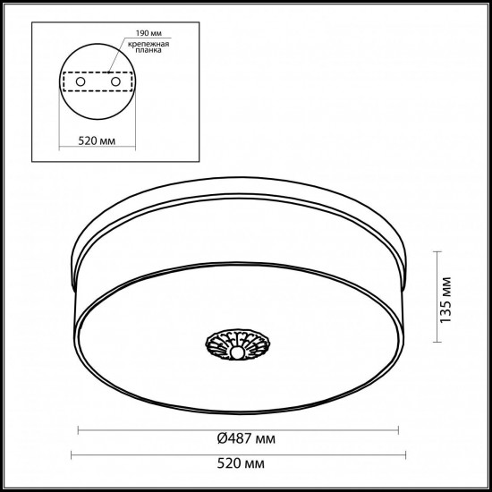 Потолочный светильник Odeon Light Aster 2782/6C