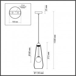 Подвесной светильник Odeon Light LOSTAR 4954/1