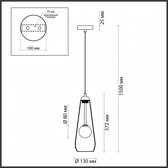 Подвесной светильник Odeon Light LOSTAR 4954/1