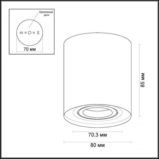 Потолочный светильник Odeon Light Tuborino 3568/1C