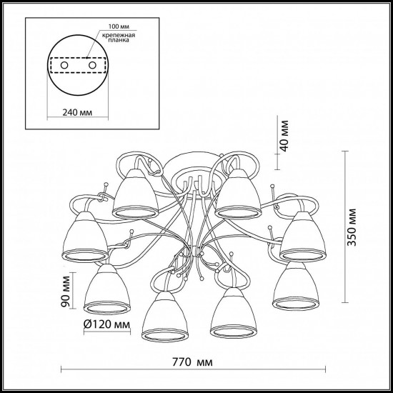 Потолочная люстра Odeon Light Kaena 2120/8C