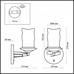 Бра Odeon Light Brin 2766/1W