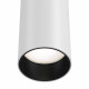 Потолочный светодиодный светильник Maytoni Focus LED C056CL-L12W4K