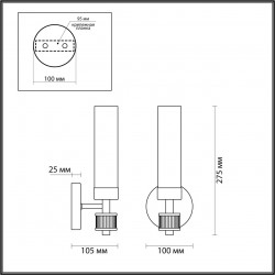 Бра Odeon Light KAMILLA 5274/1W