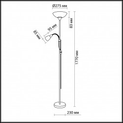 Торшер Odeon Light Trend 2712/F