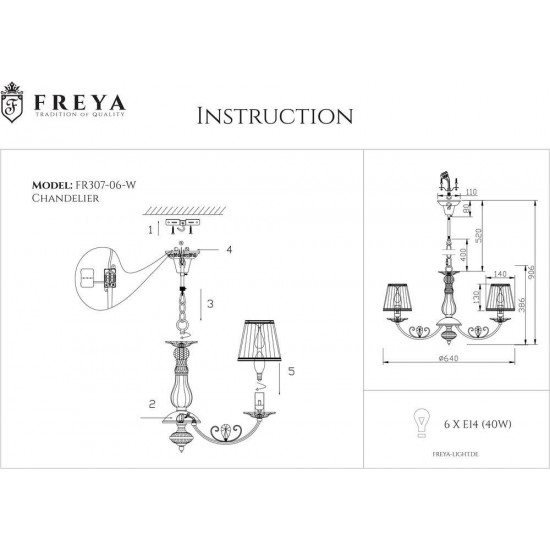 Подвесная люстра Freya Bianchi FR2307-PL-06-WG