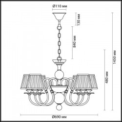 Подвесная люстра Odeon Light Mirella 4191/6