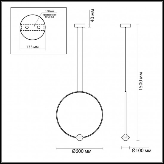 Подвесной светильник Odeon Light Gota 4336/27L