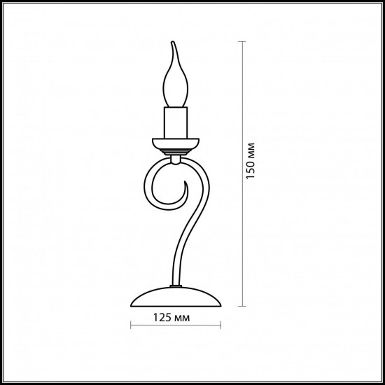 Настольная лампа Odeon Light Sandia 1297/1T