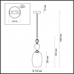 Подвесной светильник Odeon Light Bizet 4893/1B