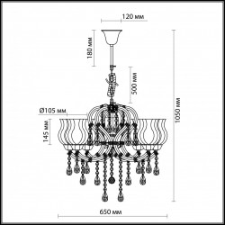 Подвесная люстра Odeon Light Mount 2936/6