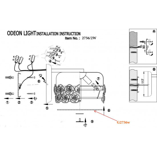 Бра Odeon Light Rosera 2756/2W